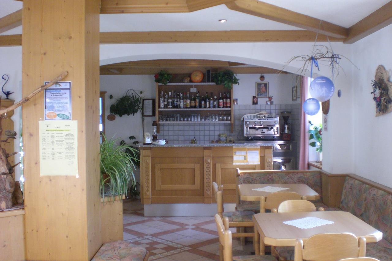 Albergo Pensione Serenetta Varena Extérieur photo